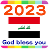 2023 Iraq Calendar