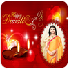 Diwali Photo Frames Maker