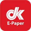 dk E-Paper App