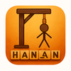 Hangman Game