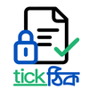 Tickঠিক
