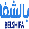 Belshifa - بالشفا