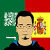 Arabic Spanish Translator