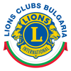 Lions Clubs Bulgaria