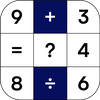 Number Puzzle Games - MathMaze
