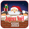 Joyeux Noël sms 2025-2026