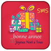 bonne année SMS 2026