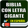 Biblia Con Letra Gigante