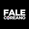 Fale Coreano