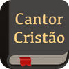 Cantor Cristão