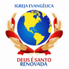 Igreja Deus é Santo Renovada