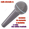 Rádio Alvorada RS