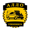 Алло Урюпинск