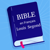 Bible en Français Louis Segond