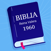 Santa Biblia Reina Valera 1960