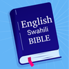 English Swahili Bible Takatifu
