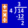 Long Division Calculator Pro