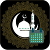 Muslim Prayer Times & Hijri