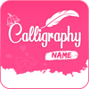 Calligraphy Name, Calligrapher