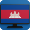 Cambodia TV Online