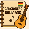 Cancionero Boliviano