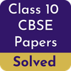 Class 10 CBSE Papers