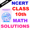 NCERT Class 10 Maths Solution 