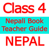 Class 4 Nepali Teacher Guide