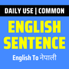 Nepali To English Sentence