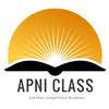 apni book