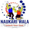 Naukari wala