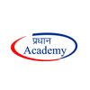 Pradhan Academy प्रधान एकेडमी