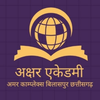 Akshar Academy Cg