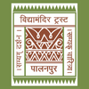 Vidyamandir Trust Palanpur