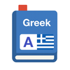 Greek Word Master Flashcards