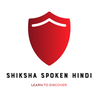 Shiksha Spoken Hindi