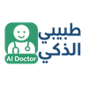 طبيبي الذكي - Ai Doctor