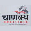 Chanakya Institute