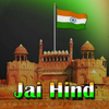 JAI HIND EDUCATION HUB