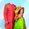 Couple Photo Suit Frame Editor