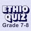 Ethio Quiz - Grade 7-8 Study