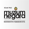 Muzium Negara AR