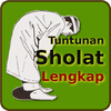 Tuntunan Sholat Lengkap Dzikir