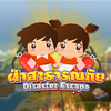 ฝ่าสาธารณภัย Disaster Escape