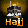 Hajj & Umrah Guide for Muslims