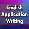 English Application Writing