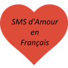 SMS D'amour en Français