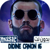 ديدن كانون 2025 اغاني بدون نت