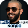 أغاني نوردو NORDO 2025 بدون نت
