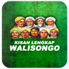 Kisah Wali Songo lengkap